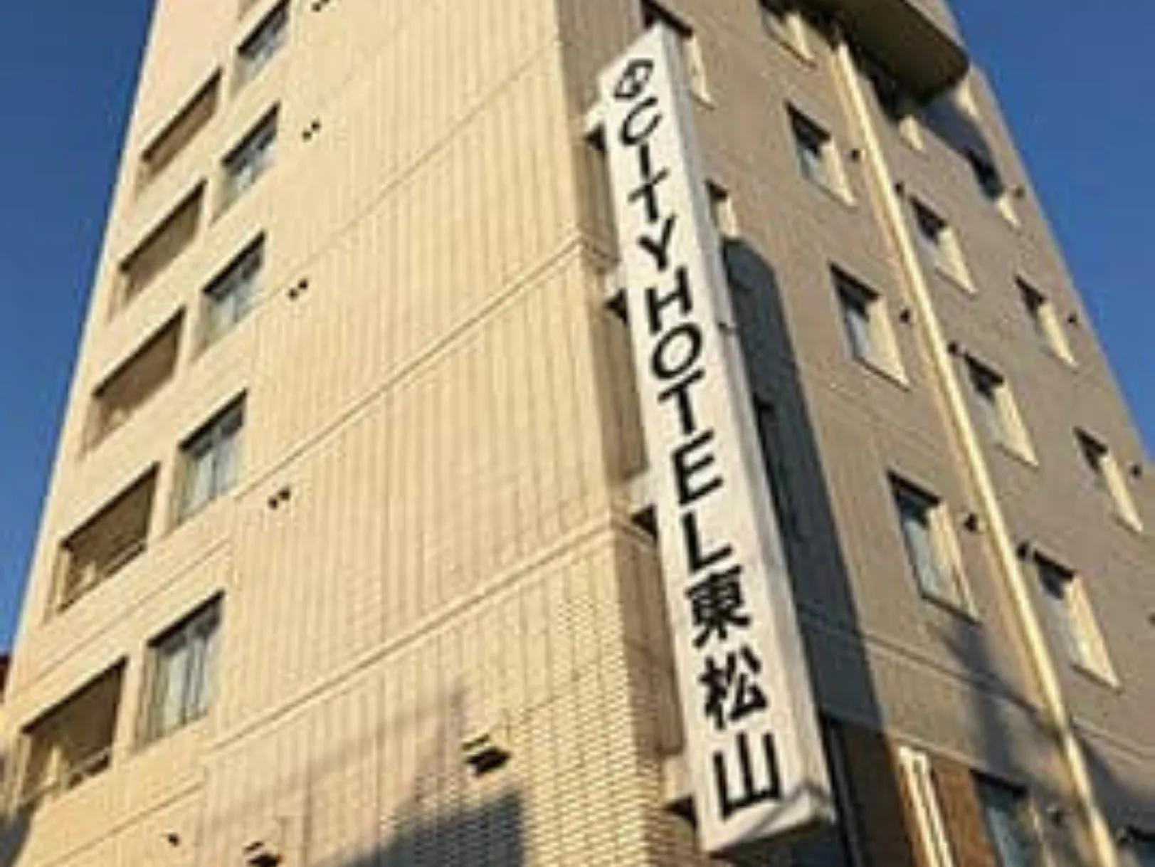 シティホテル東松山