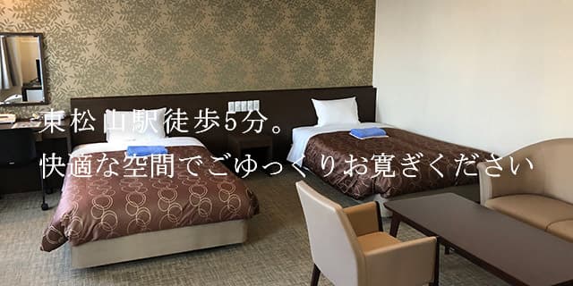 FV写真-1