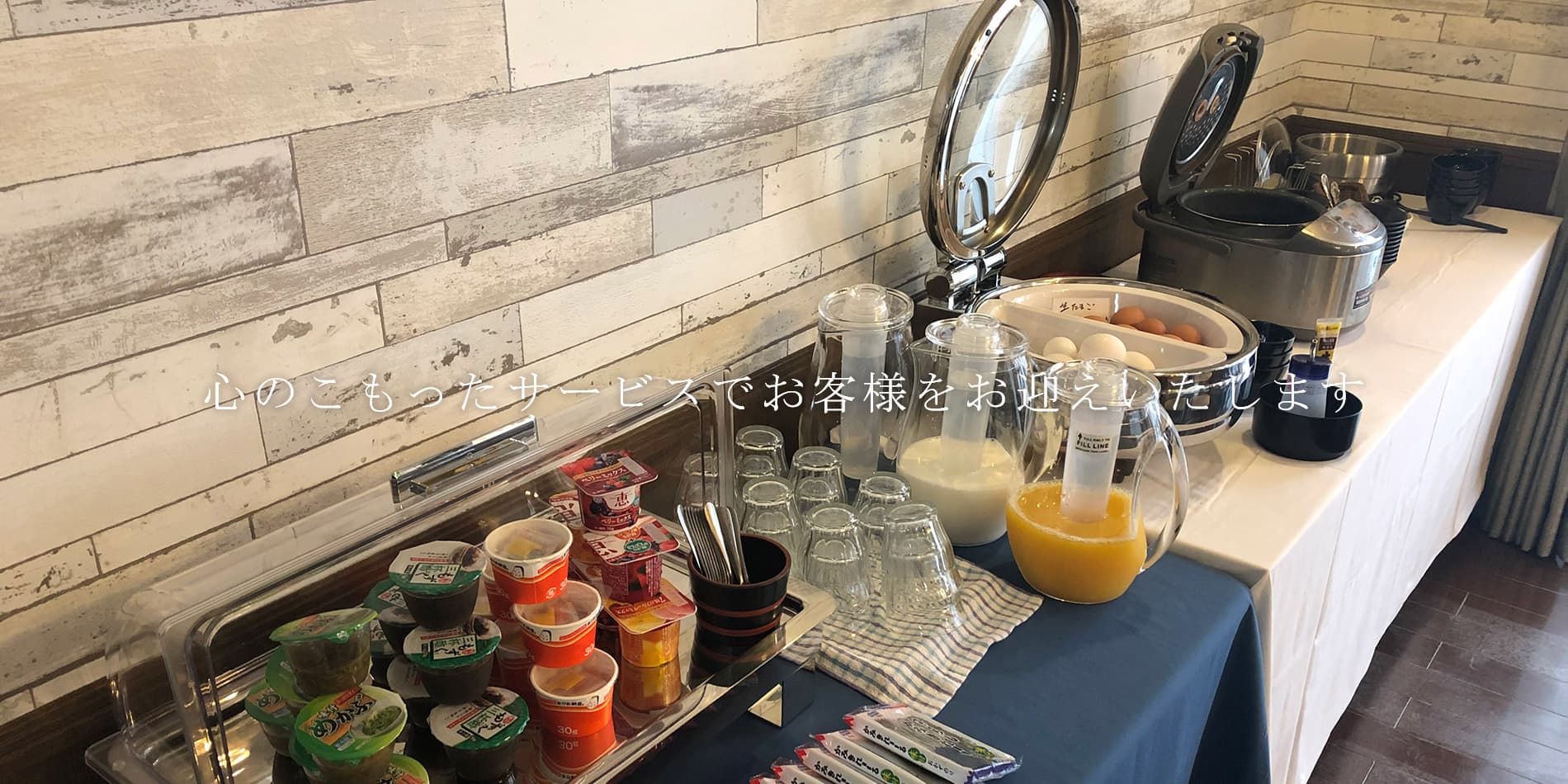 FV写真-2