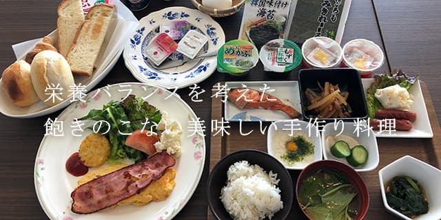 FV写真-3